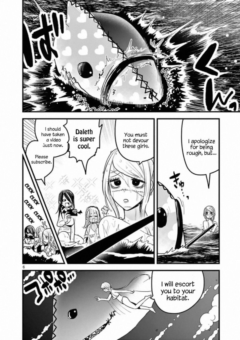 Shinigami Bocchan To Kuro Maid 154 6