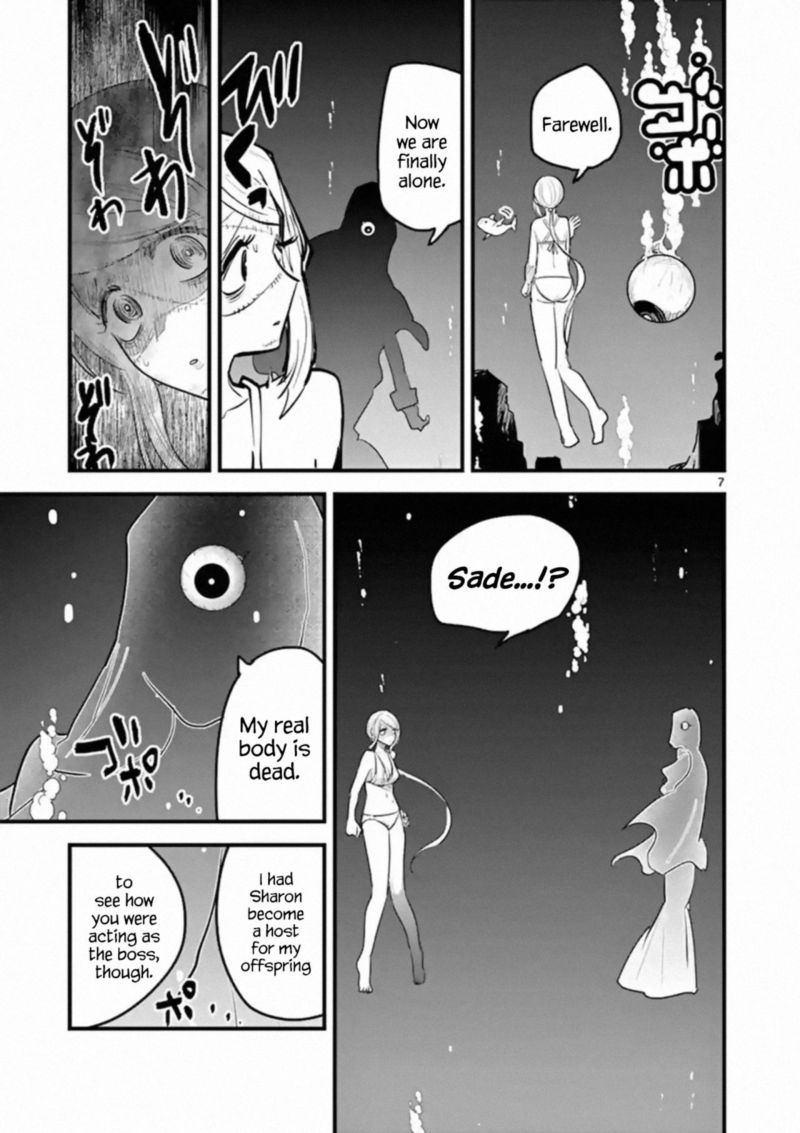 Shinigami Bocchan To Kuro Maid 154 7
