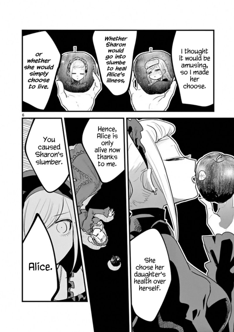 Shinigami Bocchan To Kuro Maid 155 6