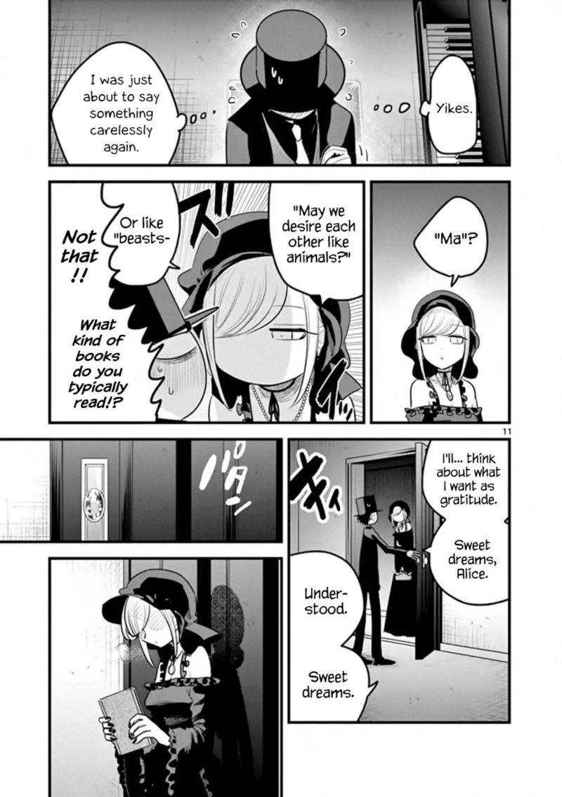 Shinigami Bocchan To Kuro Maid 156 11