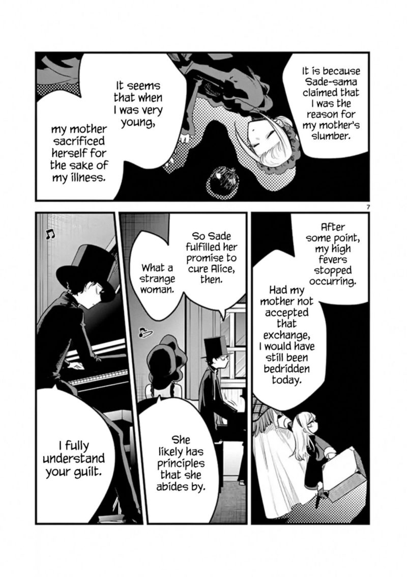 Shinigami Bocchan To Kuro Maid 156 7