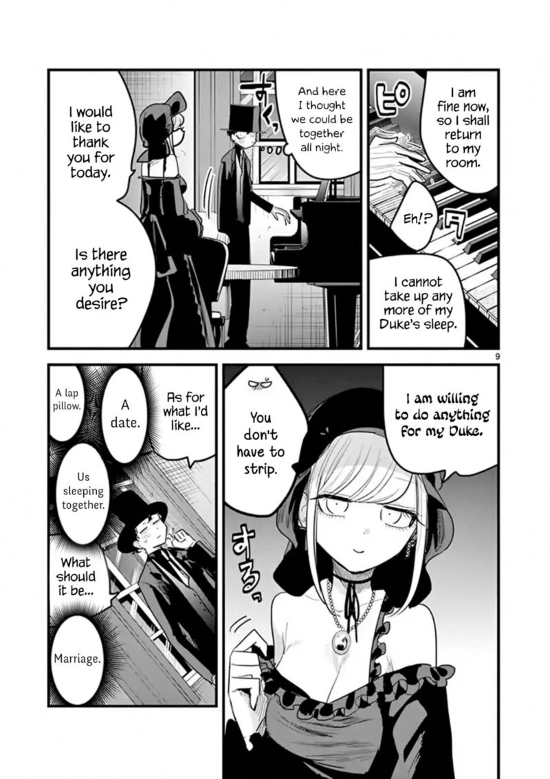 Shinigami Bocchan To Kuro Maid 156 9