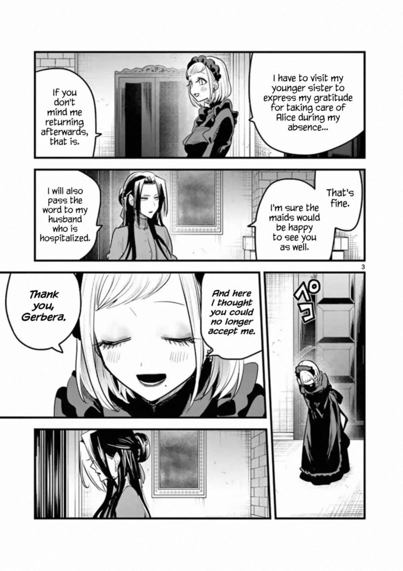Shinigami Bocchan To Kuro Maid 158 3