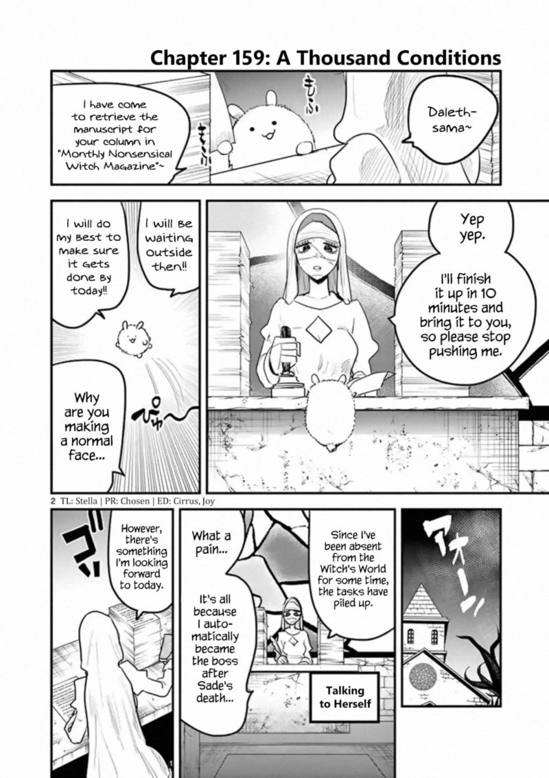 Shinigami Bocchan To Kuro Maid 159 2