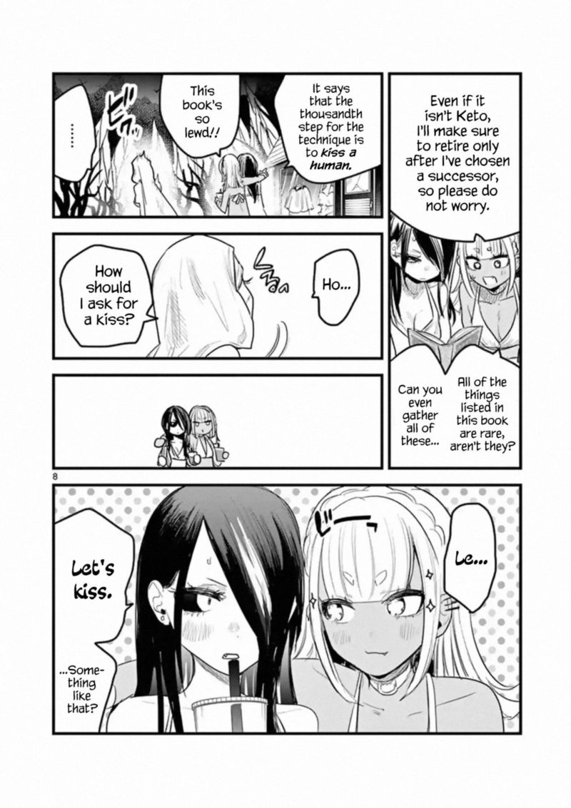 Shinigami Bocchan To Kuro Maid 159 8