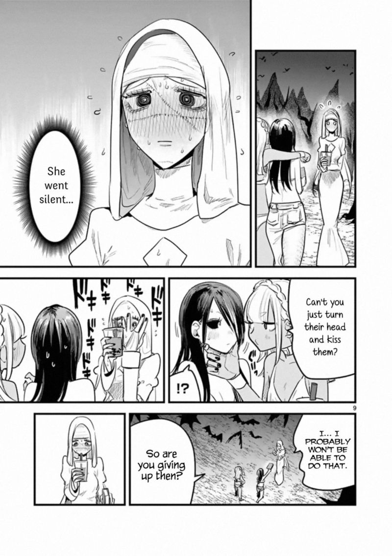 Shinigami Bocchan To Kuro Maid 159 9