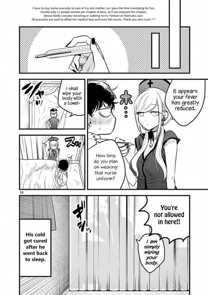 Shinigami Bocchan To Kuro Maid 160 10