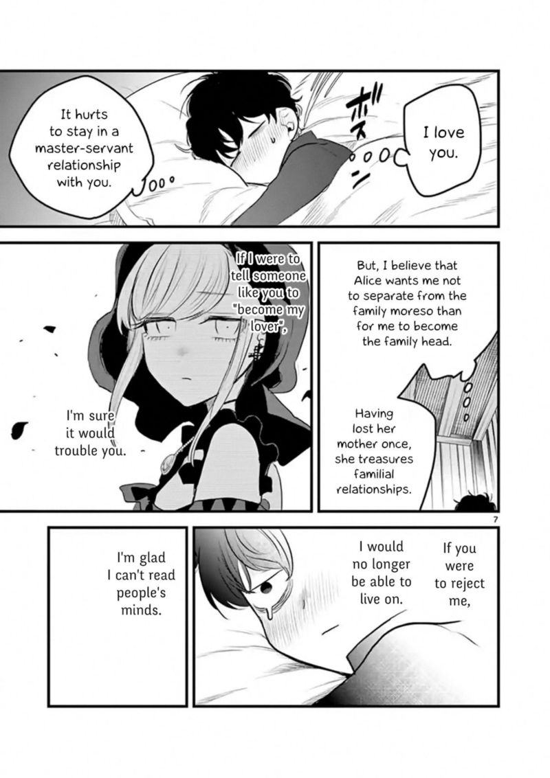 Shinigami Bocchan To Kuro Maid 160 7