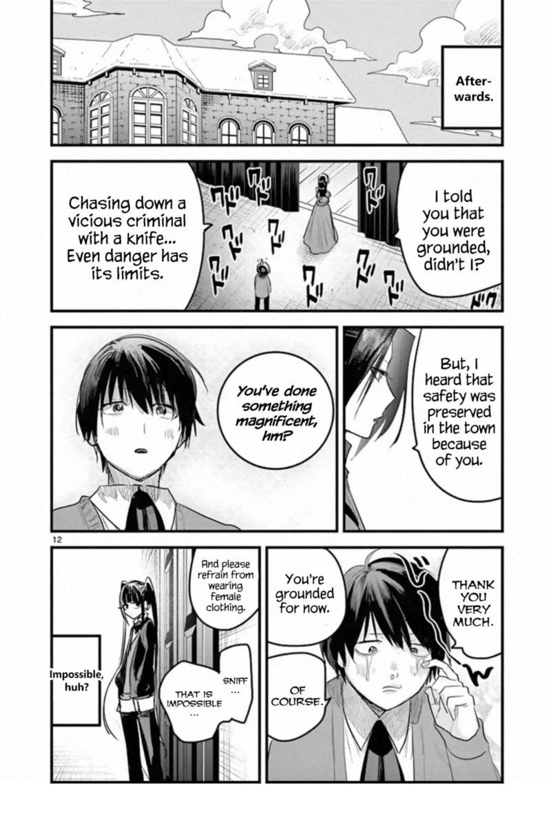 Shinigami Bocchan To Kuro Maid 161 12