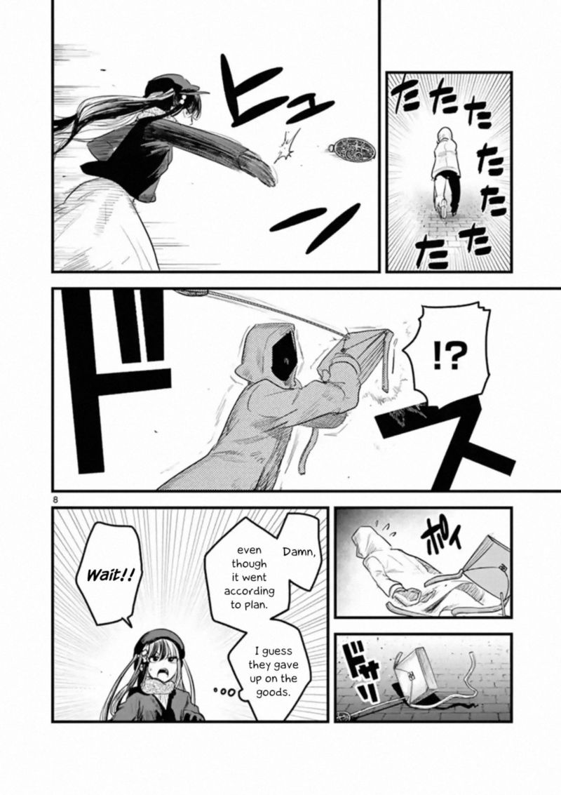 Shinigami Bocchan To Kuro Maid 161 8