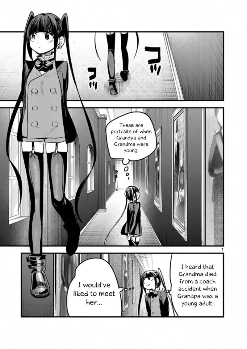 Shinigami Bocchan To Kuro Maid 162 1