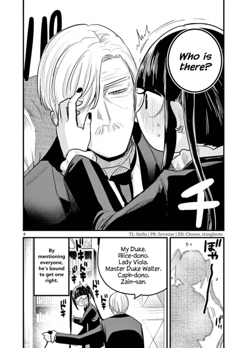 Shinigami Bocchan To Kuro Maid 162 4