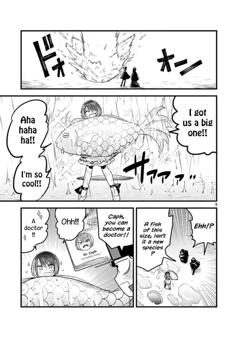 Shinigami Bocchan To Kuro Maid 165 9