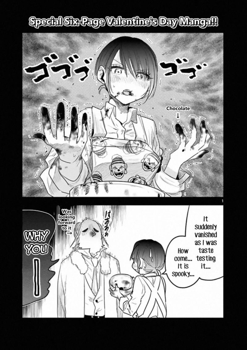 Shinigami Bocchan To Kuro Maid 167 13