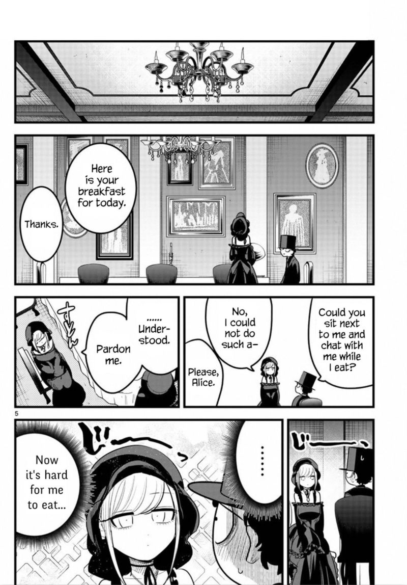 Shinigami Bocchan To Kuro Maid 167 24