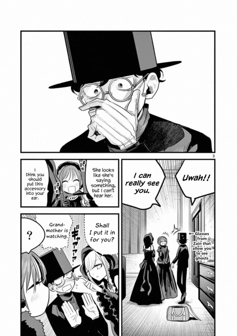 Shinigami Bocchan To Kuro Maid 167 3