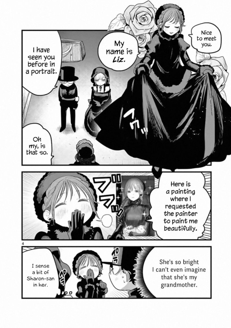 Shinigami Bocchan To Kuro Maid 167 4