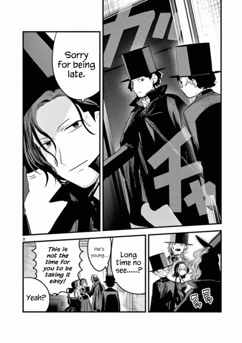 Shinigami Bocchan To Kuro Maid 167 8