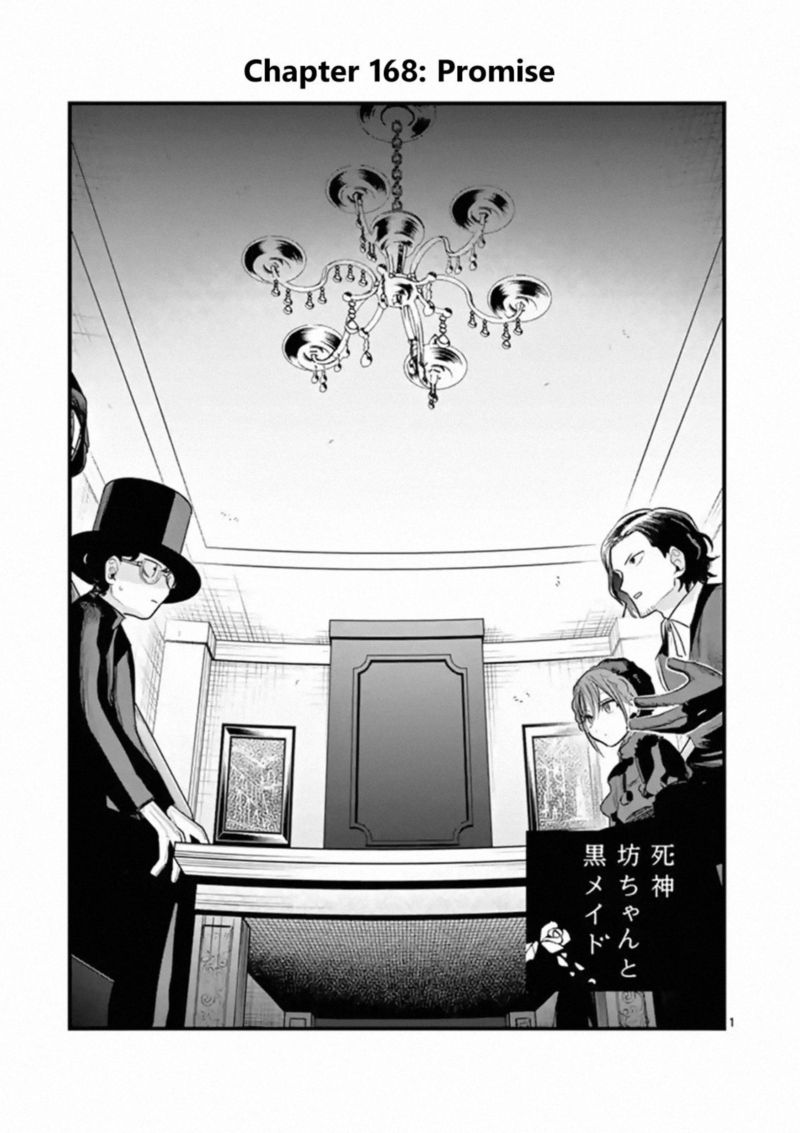 Shinigami Bocchan To Kuro Maid 168 1