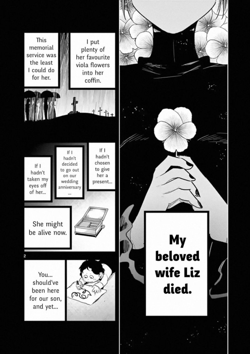 Shinigami Bocchan To Kuro Maid 168 2