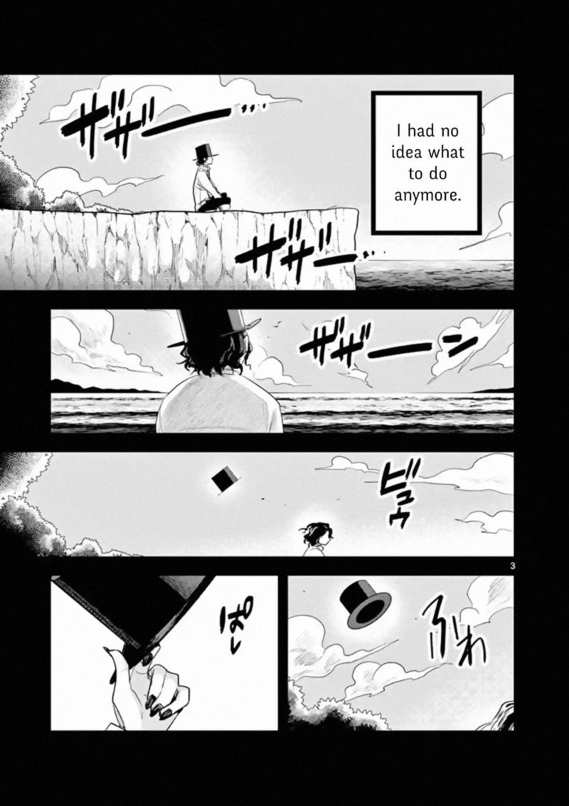 Shinigami Bocchan To Kuro Maid 168 3