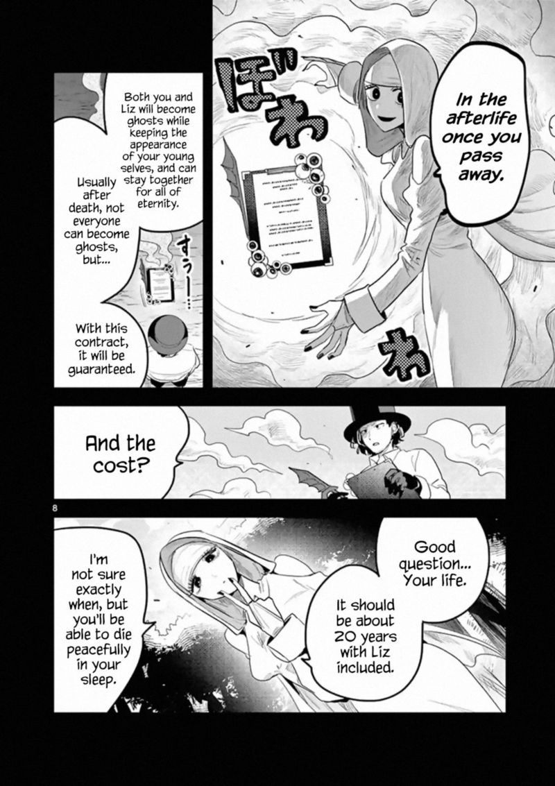 Shinigami Bocchan To Kuro Maid 168 8
