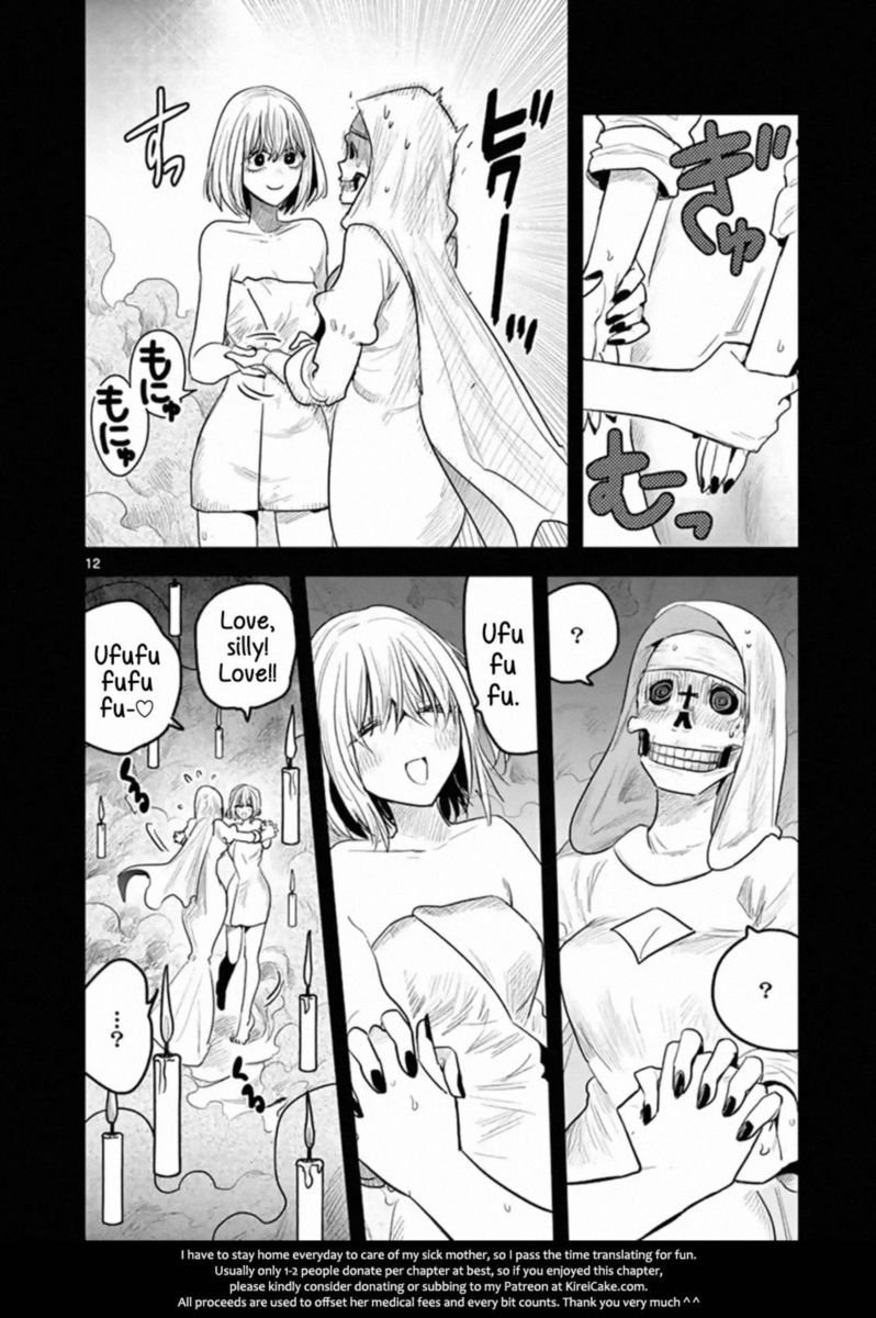 Shinigami Bocchan To Kuro Maid 169 12