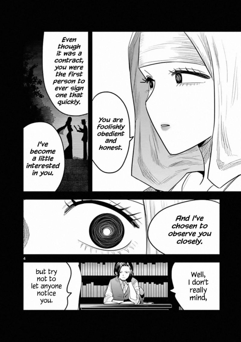 Shinigami Bocchan To Kuro Maid 169 4
