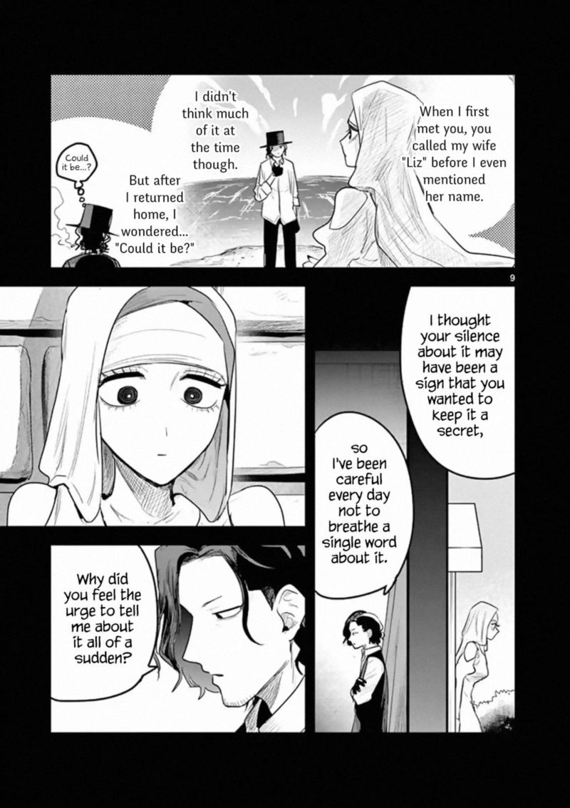 Shinigami Bocchan To Kuro Maid 169 9