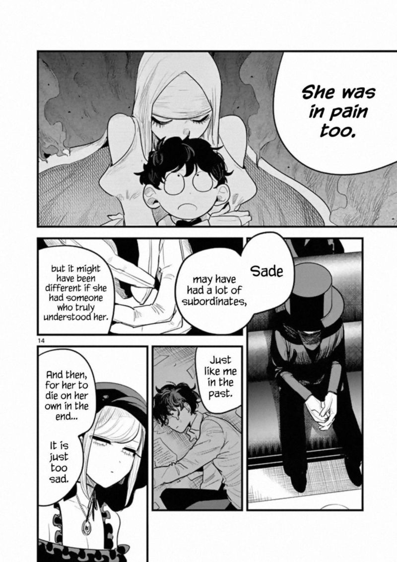 Shinigami Bocchan To Kuro Maid 170 14