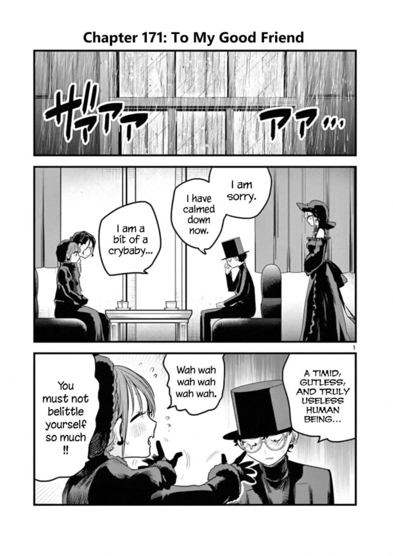 Shinigami Bocchan To Kuro Maid 171 1