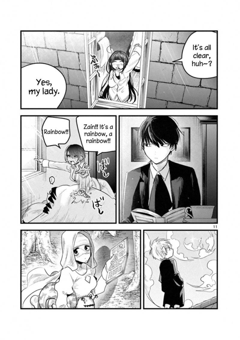 Shinigami Bocchan To Kuro Maid 171 11