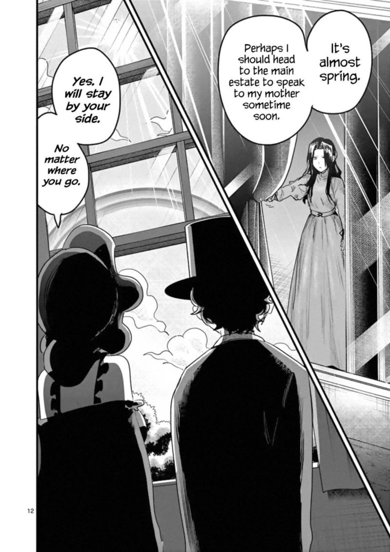 Shinigami Bocchan To Kuro Maid 171 12