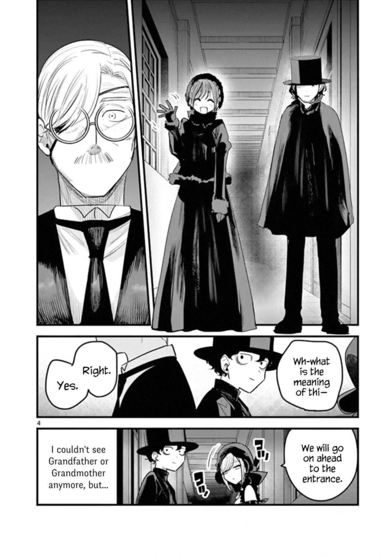 Shinigami Bocchan To Kuro Maid 171 4