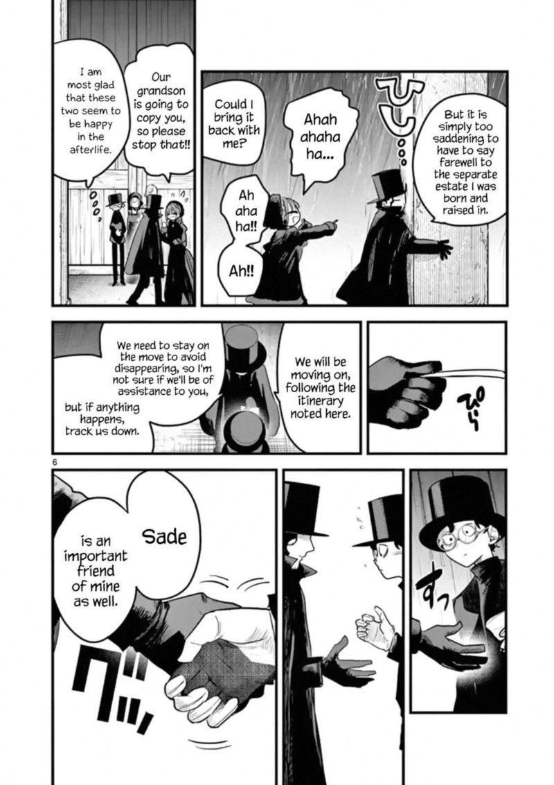 Shinigami Bocchan To Kuro Maid 171 6