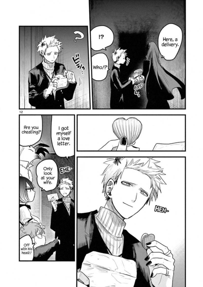 Shinigami Bocchan To Kuro Maid 172 12