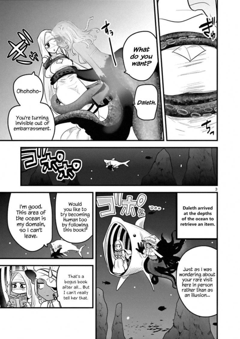 Shinigami Bocchan To Kuro Maid 172 3