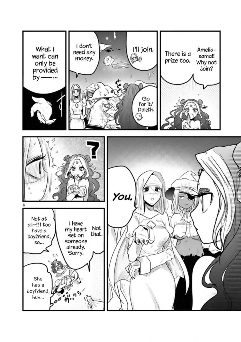 Shinigami Bocchan To Kuro Maid 172 6