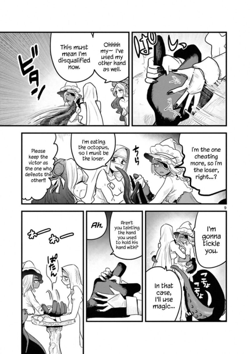Shinigami Bocchan To Kuro Maid 172 9