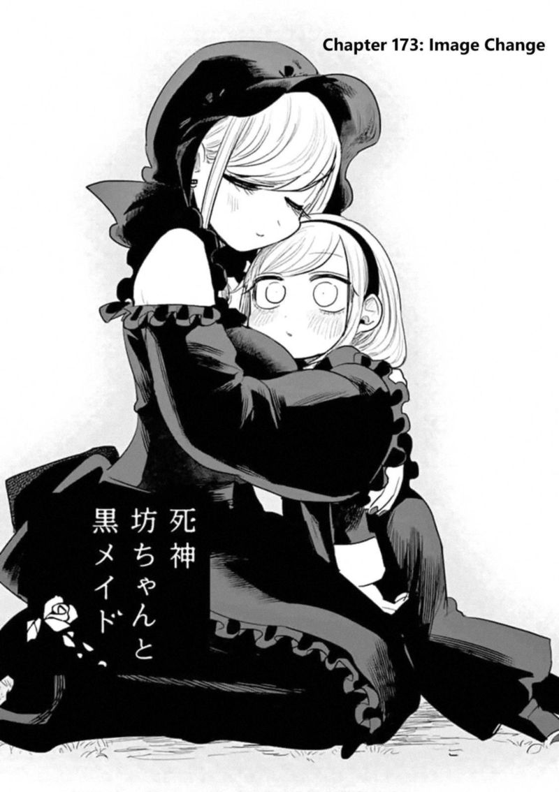 Shinigami Bocchan To Kuro Maid 173 1