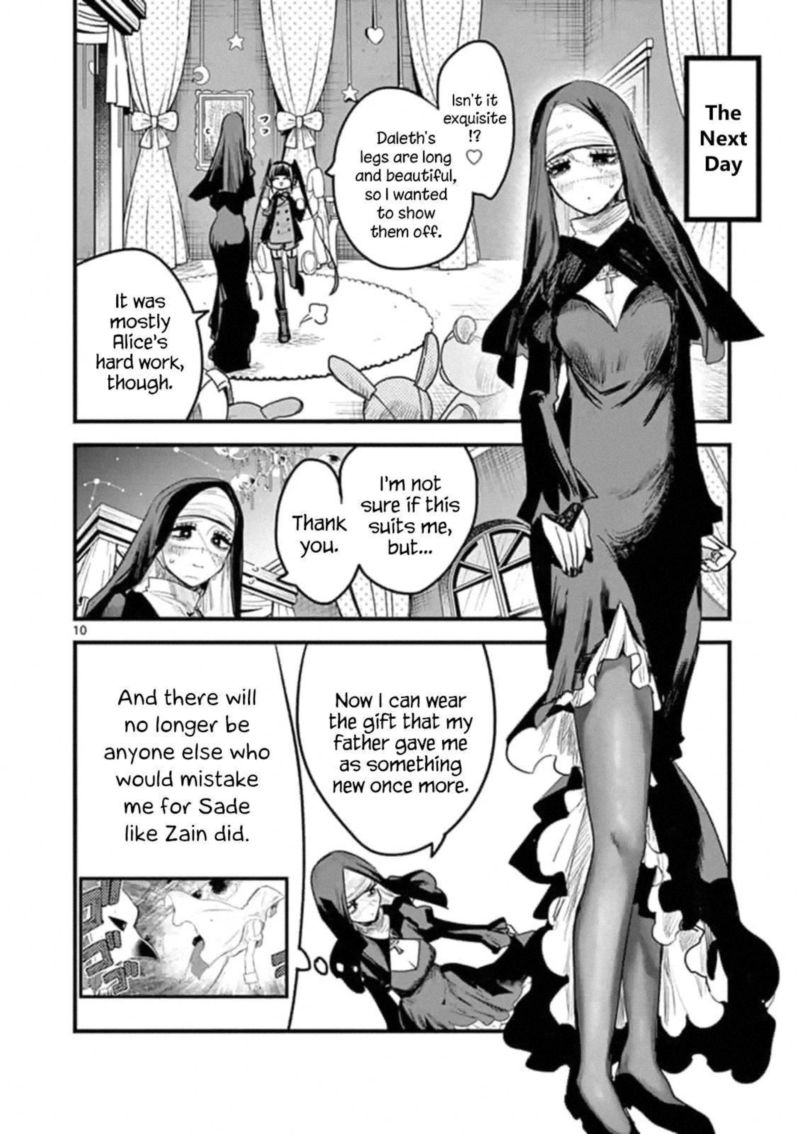 Shinigami Bocchan To Kuro Maid 173 10
