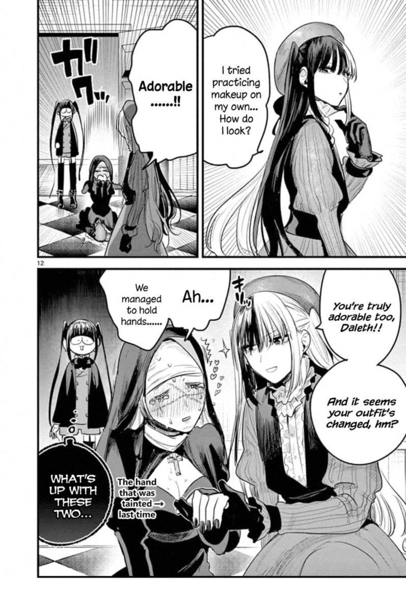 Shinigami Bocchan To Kuro Maid 173 12