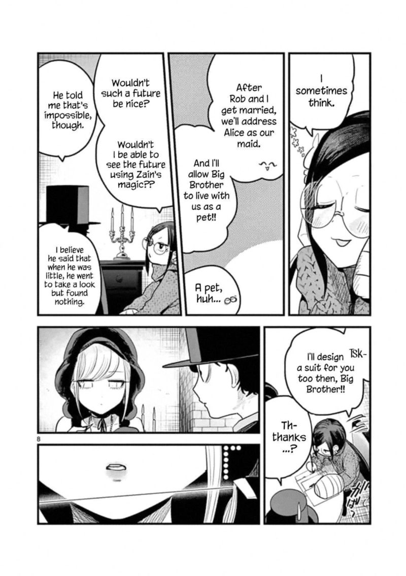 Shinigami Bocchan To Kuro Maid 173 8