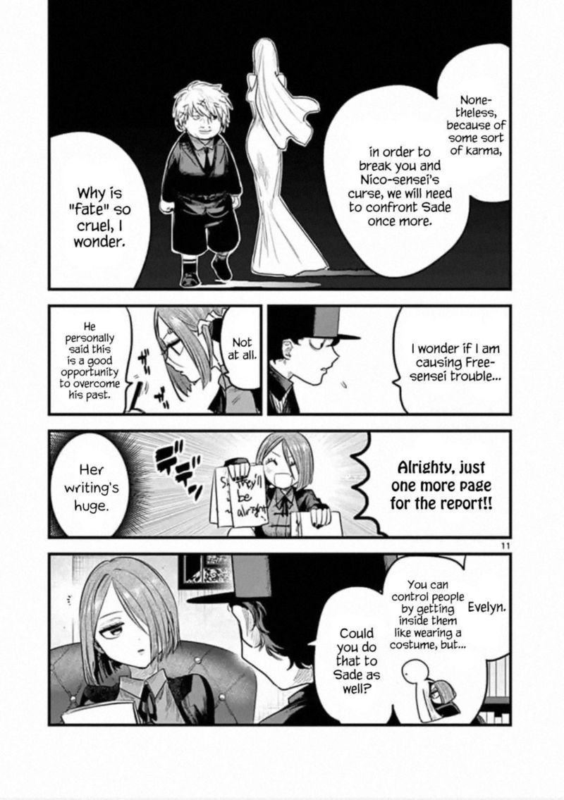 Shinigami Bocchan To Kuro Maid 174 11