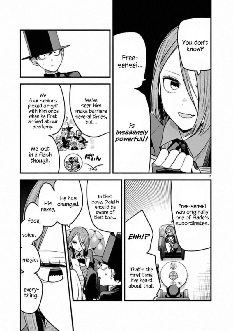Shinigami Bocchan To Kuro Maid 174 7