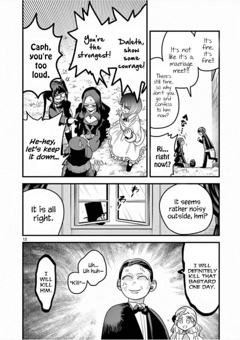 Shinigami Bocchan To Kuro Maid 175 12