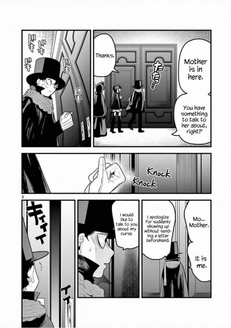Shinigami Bocchan To Kuro Maid 175 8