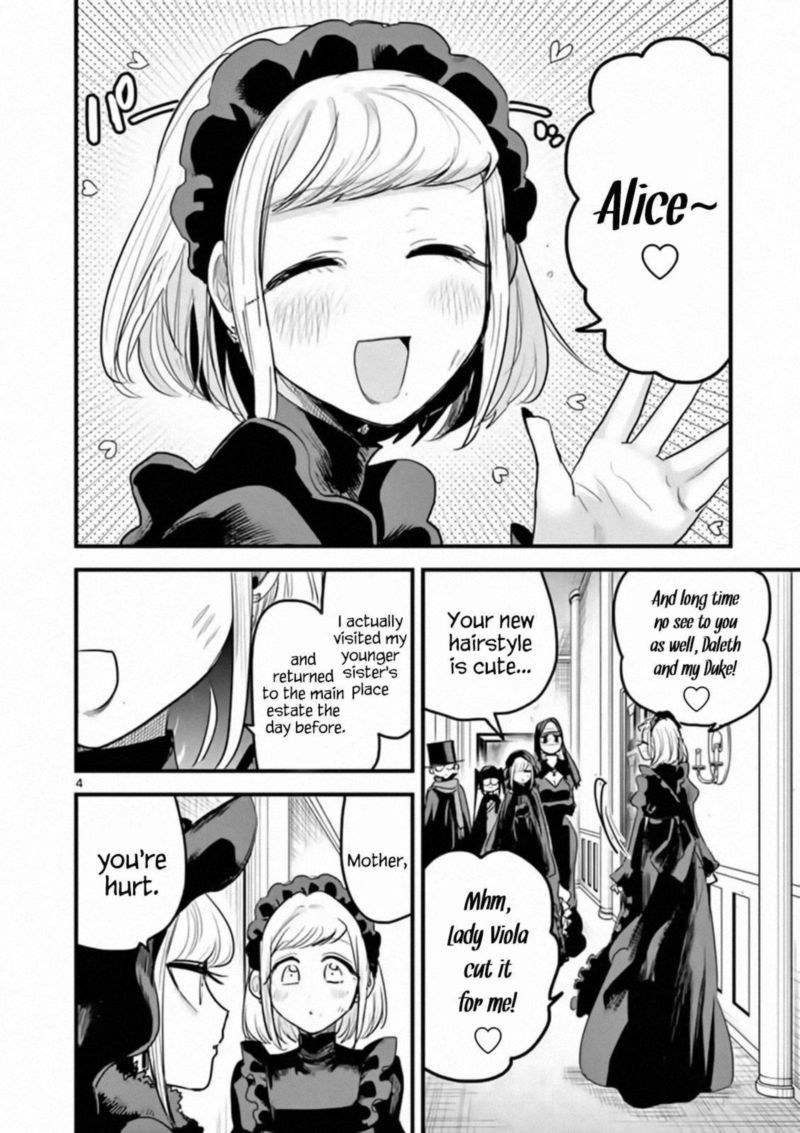 Shinigami Bocchan To Kuro Maid 176 4