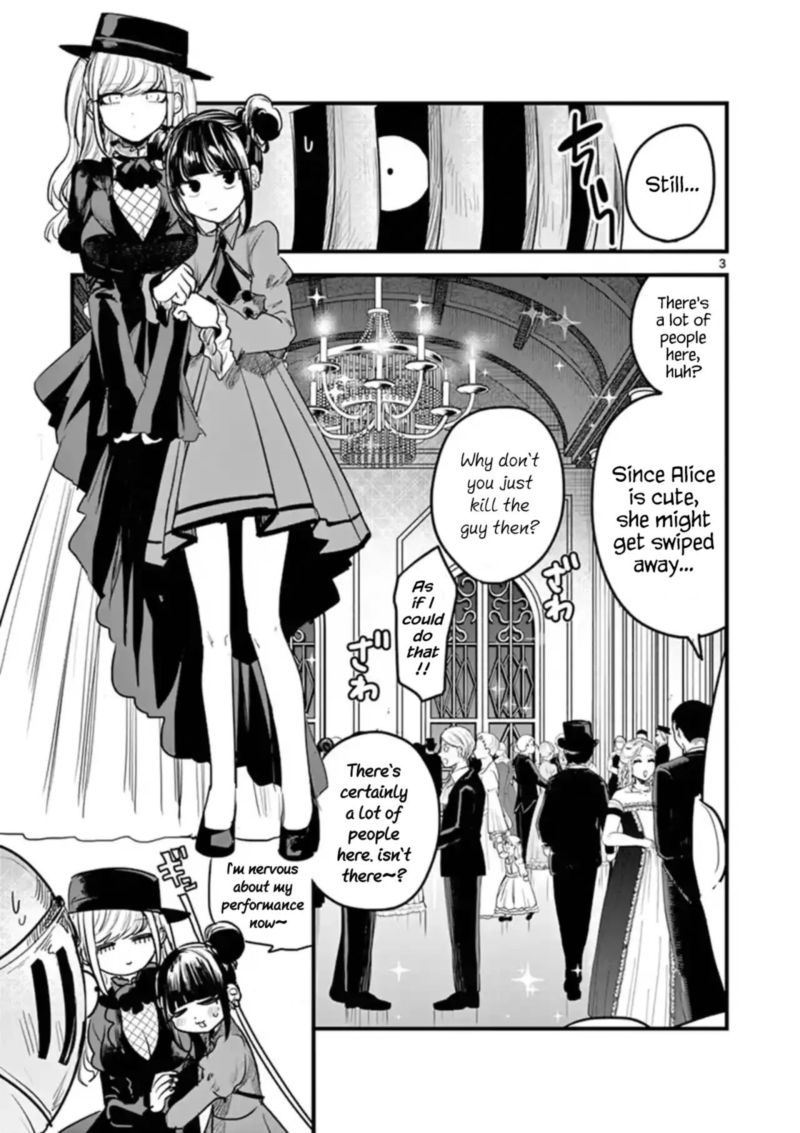 Shinigami Bocchan To Kuro Maid 178 3