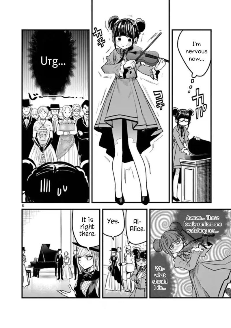 Shinigami Bocchan To Kuro Maid 178 6